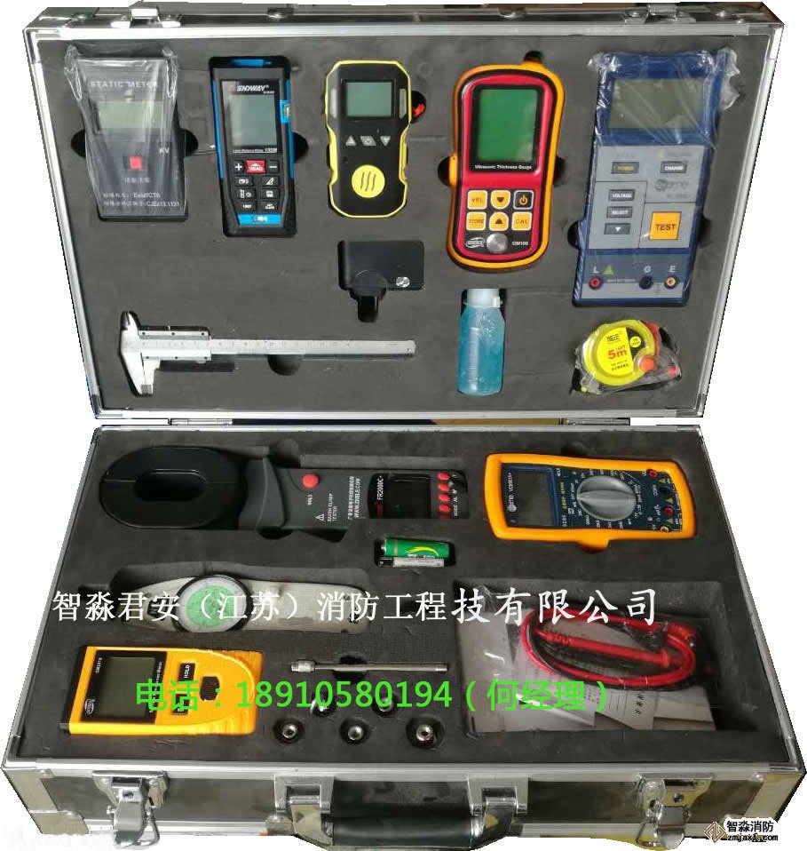 防雷裝置檢測專業儀器箱